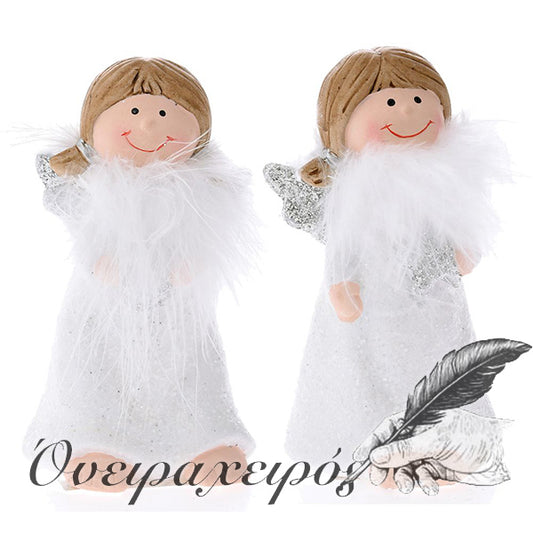 χριστουγεννιάτικα αγγελάκια με φτερά