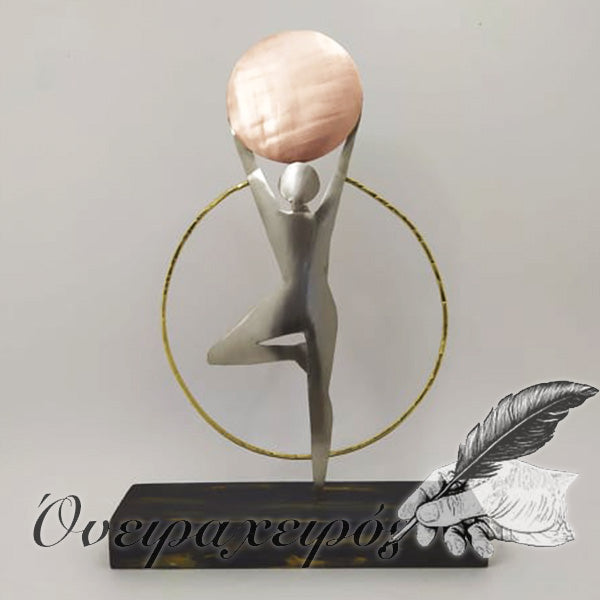 Δώρο για σχολή Pilates yoga 