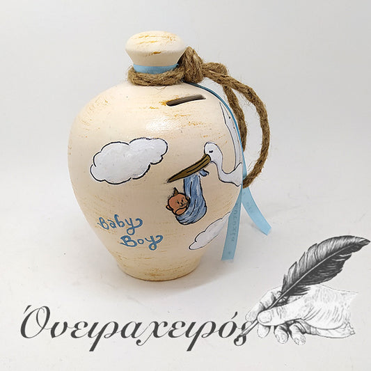 κεςραμικός κουμπαράς δώρο για νεογέννητο