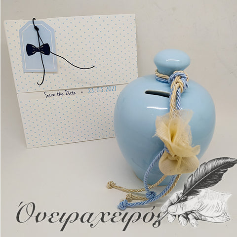 κεραμική μπομπονιέρα βάπτισης κουμπαράς