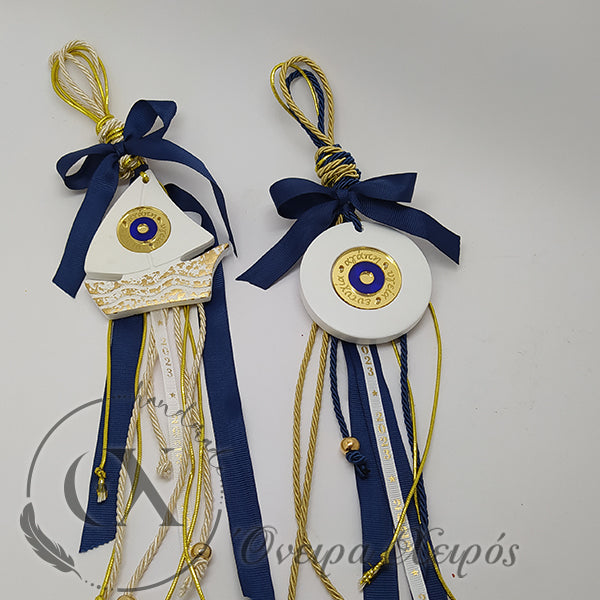 χριστουγεννιάτικα γούρια 2023