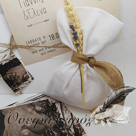 μπομπονιέρα με σταχυ και λεβάντα