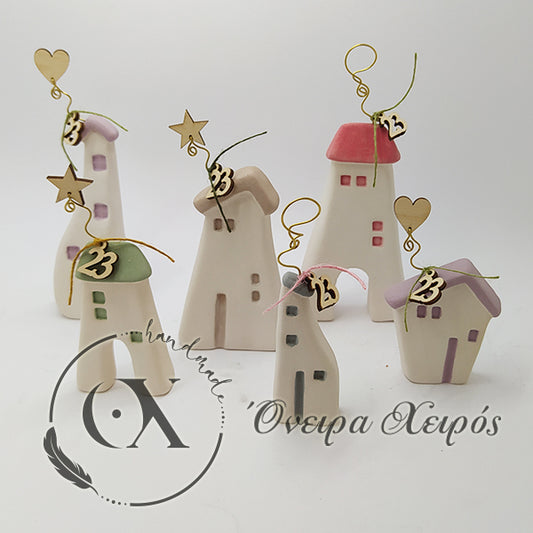 κεραμικά γούρια σπιτάκια