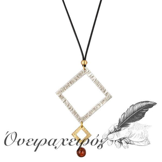 Χειροποίητο γεωμετρικό κολιέ από ορείχαλκο και αλπακά - Όνειρα Χειρός  χειροποίητα δώρα