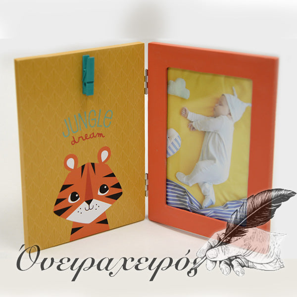 βρεφική κορνίζα δώρο μαιευτηρίου