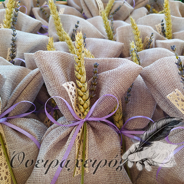 Μπομπονιέρα γάμου πουγκί με σταχυ και λεβάντα