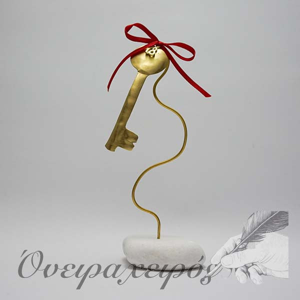 Δώρο εγκαινίων, Χειροποίητο Διακοσμητικό από ορείχαλκο σε σύρμα "Κλειδί" - Όνειρα Χειρός  χειροποίητα δώρα