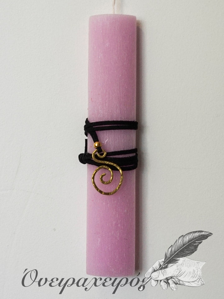 Ροζ αρωματική λαμπάδα με σφυρήλατο κολιέ από ορείχαλκο Λ65 - Όνειρα Χειρός  χειροποίητα δώρα