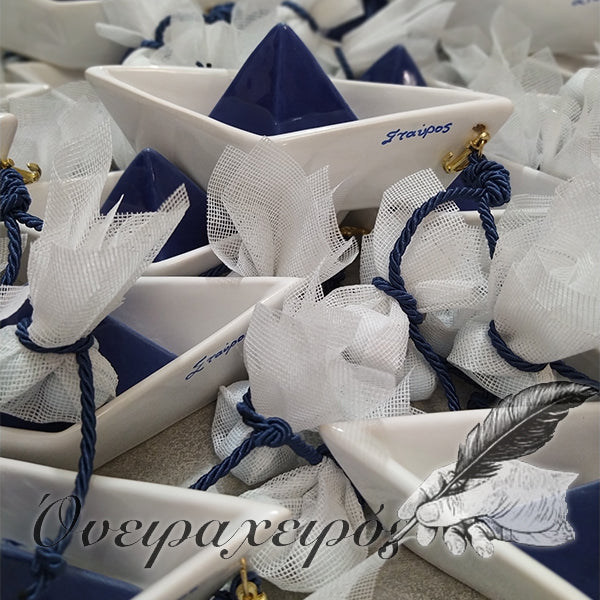 κεραμικό καράβι μπομπονιέρα βάπτισης