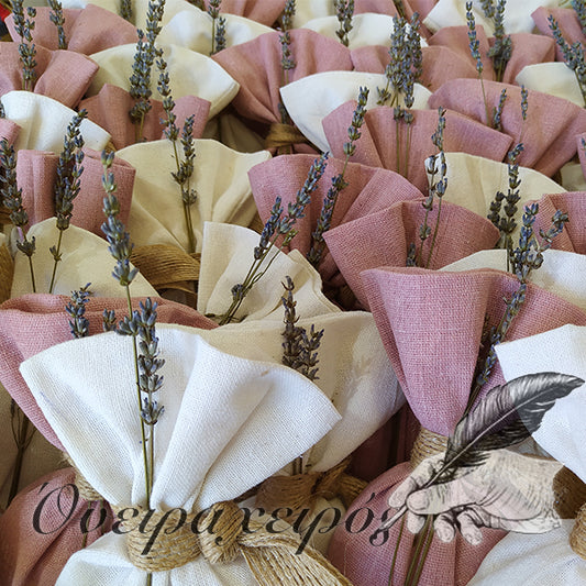 μπομπονιέρα γάμου λεβάντα