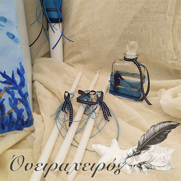 βαπτιστικα σετ αργυρούπολη