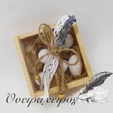 boho γάμος με θέμα τη λεβάντα