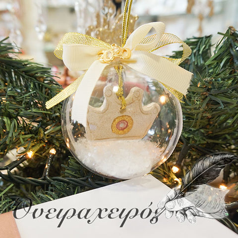 Πρωτότυπο χριστουγεννιάτικο γούρι για νεογέννητο κοριτσάκι με στέμμα σε χριστουγεννιάτικη συσκευασία δώρου - Όνειρα Χειρός  χειροποίητα δώρα