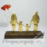 Δώρο για νέους Γονείς, Διακοσμητικό οικογένεια "Μαμά - Μπαμπάς - Αγοράκι - Κοριτσάκι" - Όνειρα Χειρός  χειροποίητα δώρα