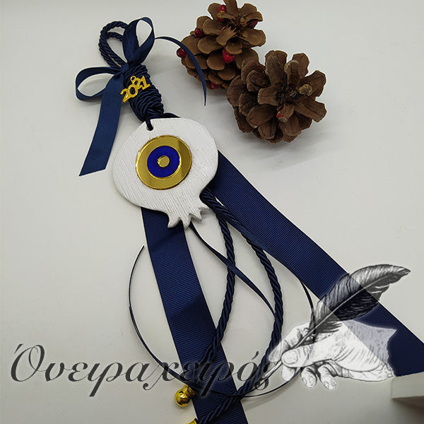 Χειροποίητο κεραμικό κρεμαστό γούρι 2025 χριστουγέννων και πρωτοχρονιάς μάτι και καράβι με plexiglas K2309