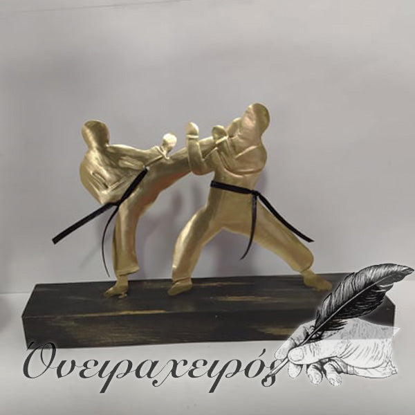 Δώρο για σχολή πολεμικών τεχνών Δώρο για αθλητές καράτε Διακοσμητικό ή Μολυβοθήκη ΟΑ116 - Όνειρα Χειρός  Ο μαγικός κόσμος του χειροποίητου...