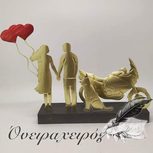 Δώρο επετείου για ζευγάρι με σκύλο και μηχανή v-strom