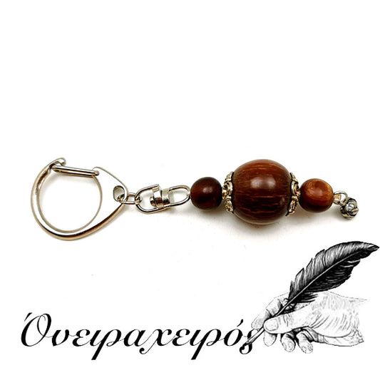 ανδρικό κομπολόι κέρατο ταύρου