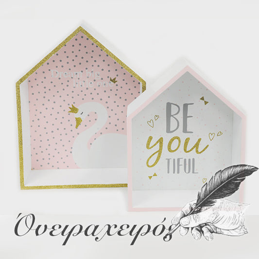 ξύλινη ραφιέρα για κοριτσάκι δώρο για νεογέννητο διακόσμηση παιδικού δωματίου