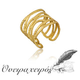 Εντυπωσιακό δαχτυλίδι από ορείχαλκο ή αλπακά - Όνειρα Χειρός  χειροποίητα δώρα