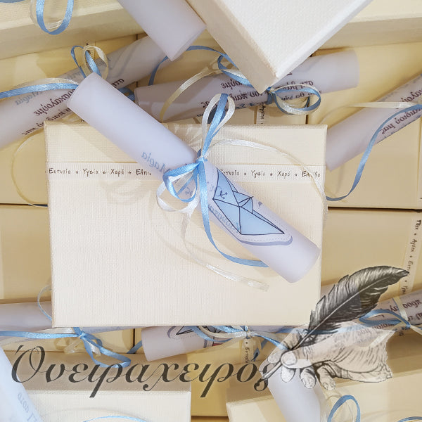 προσκλητήριο μπομπονιέρα βάπτισης καράβι