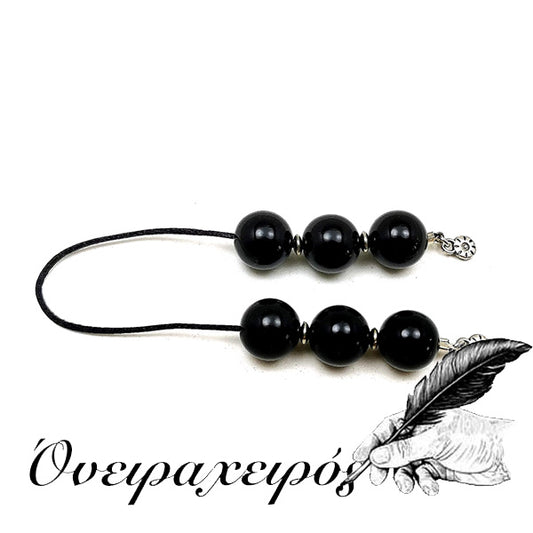 οικονομικά δώρα για άντρες επιχειρηματικά δώρα μπεγλέρια