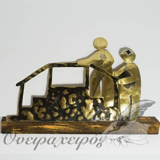 Δώρο για φυσικοθεραπευτή - Δώρο για κέντρο αποκατάστασης - Όνειρα Χειρός  χειροποίητα δώρα
