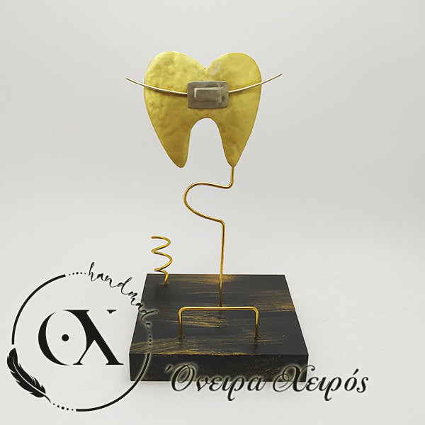 δώρο για οδοντίατρο δώρο για οδοντοτεχνίτη