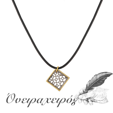οικονομικό κολιέ δώρο για δασκάλα