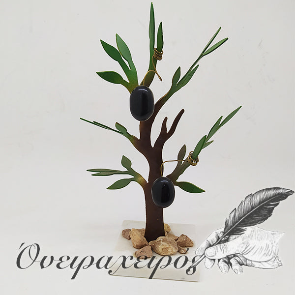 δώρο γάμου ελιά
