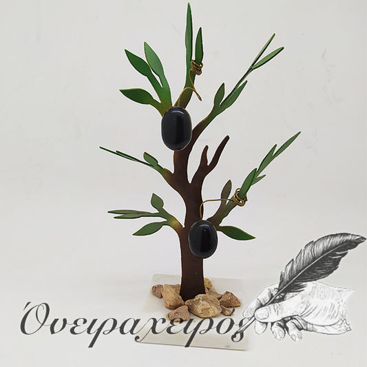 δώρο γάμου ελιά
