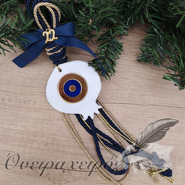 κρεμαστό κεραμικό μάτι γούρι