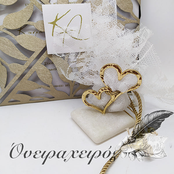 μπομπονιέρα γάμου καρδιές