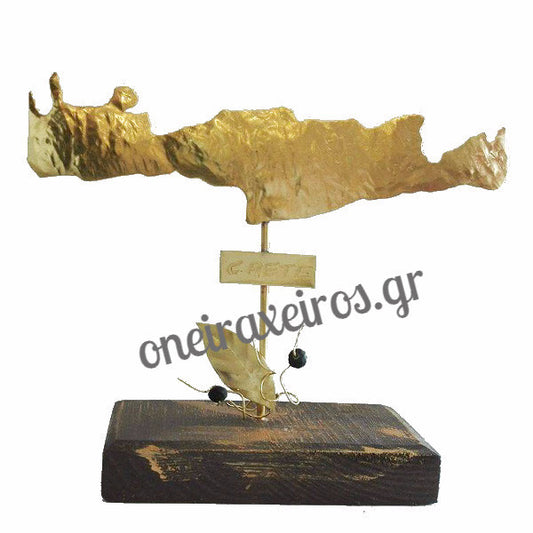 Χειροποίητο διακοσμητικό "Κρήτη" - Όνειρα Χειρός  χειροποίητα δώρα