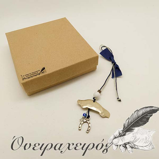 δώρο για άντρα δώρο επετείου γούρι δώρο για σπορ αμάξι