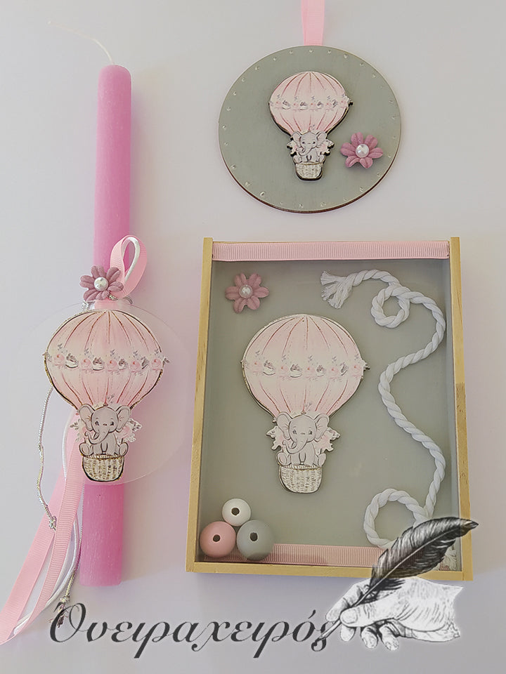 Πρωτότυπο πασχαλινό σετ με ρομαντική ροζ λαμπάδα για κοριτσάκι αερόστατο ελεφαντάκι ΛΣ83