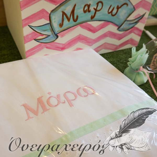 Ολοκληρωμένο πακέτο βάπτισης με θέμα την αλεπού σε αποχρώσεις ροζ βεραμάν - Όνειρα Χειρός  χειροποίητα δώρα