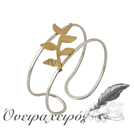 Χειροποίητο βραχιόλι χειροπέδα με κλαδί ελιάς - Όνειρα Χειρός  χειροποίητα δώρα