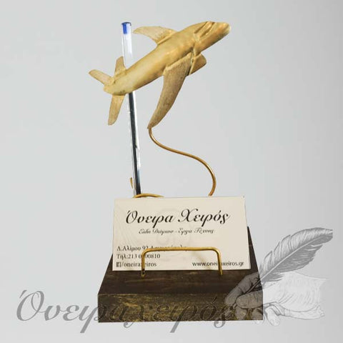 Καρτοθήκη με αεροπλάνο δώρο για πιλότο - Όνειρα Χειρός  χειροποίητα δώρα