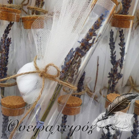 μπομπονιέρα γάμου με θέμα τη λεβάντα με λεβάντα σε δοκιμαστικό σωλήνα λινάτσα κουέτα χατζηγιαννάκη