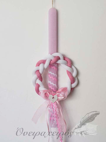 Ροζ πασχαλινή λαμπάδα με χειροποίητο πλεκτό στεφάνι Λ54 - Όνειρα Χειρός  χειροποίητα δώρα