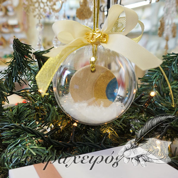 Χριστουγεννιάτικη μπάλα δέντρου γούρι με κεραμικό μάτι σε χριστουγεννιάτικη συσκευασία δώρου - Όνειρα Χειρός  χειροποίητα δώρα