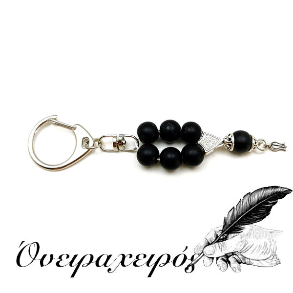 δώρο για άντρα δώρο για συνάδελφο χρηστικό δώρο για άντρα