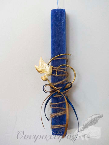 Μπλε αρωματική λαμπάδα με χειροποίητο σφυρήλατο στεφάνι περιστέρι Λ70-περιστέρι - Όνειρα Χειρός  χειροποίητα δώρα