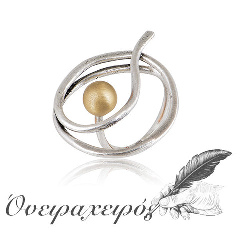 Εντυπωσιακό χειροποίητο δαχτυλίδι σε ασημί χρώμα αρζαντό