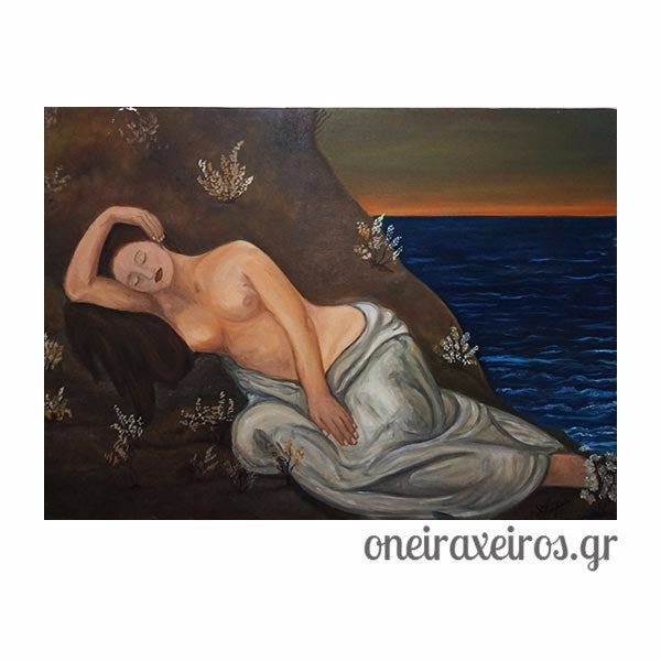Ελαιογραφία "γυναίκα γη" - Όνειρα Χειρός  χειροποίητα δώρα