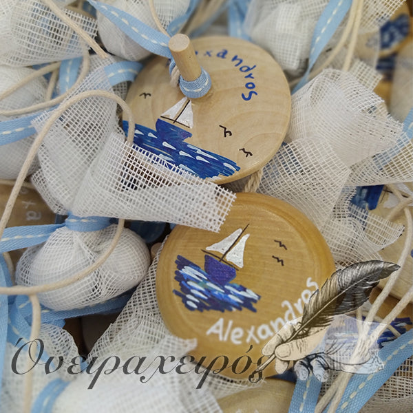 σβούρα καράβι γιογιο καράβι