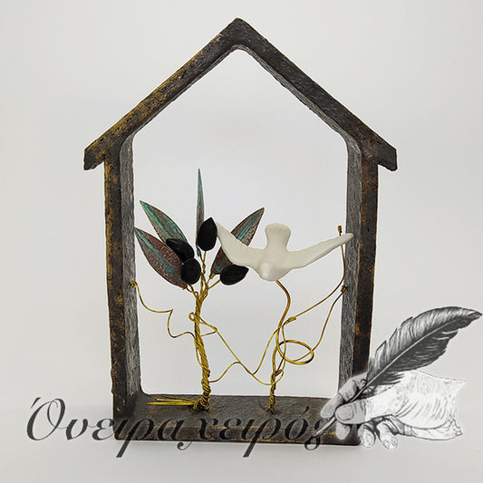 δώρο για επιχείρηση δώρο για ιατρείο