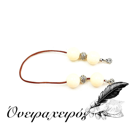 οικονομικό μπεγλέρι ρητίνης δώρο για άντρα