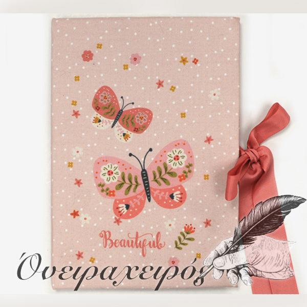 Ευχολόγιο Πεταλούδα , Τετράδιο λεύκωμα πεταλούδα Δώρο για κορίτσι